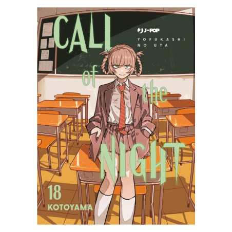 Jpop - Call Of The Night 18